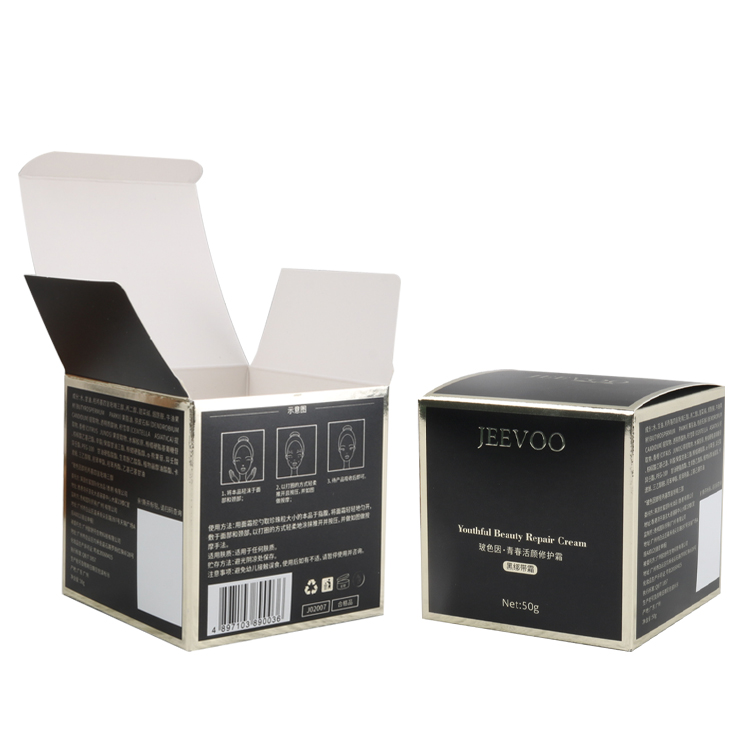 Face Cream printed paper box