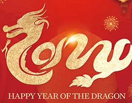 CHINESE NEW YEAR HOLIDAYS NOTICE