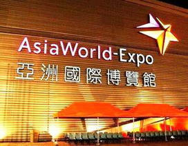Guangzhou Baili packaging -AsiaWorld-Expo Hong Kong International Printing & Packaging Fai
