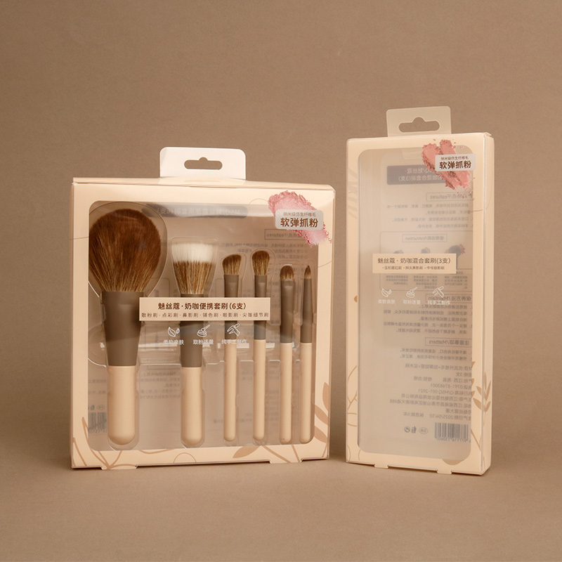 Loose Powder Brush PET Packaging Boxes